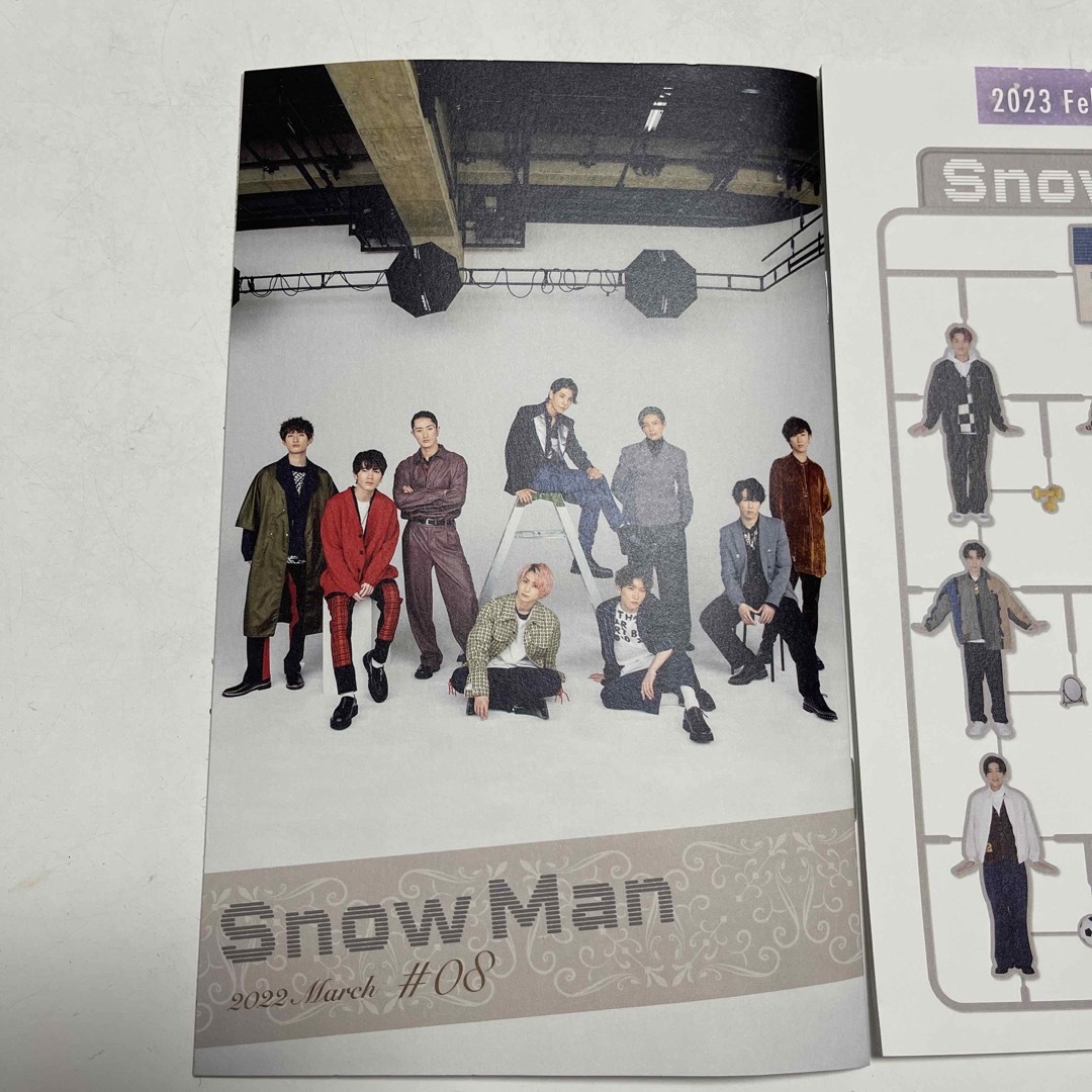 Snow Man(スノーマン)のSnowMan FC会報　#8 #12 セット エンタメ/ホビーのタレントグッズ(アイドルグッズ)の商品写真