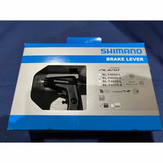 シマノ(SHIMANO)のシマノ　アリビオ　ALIVIO ブレーキレバー　右のみ(パーツ)