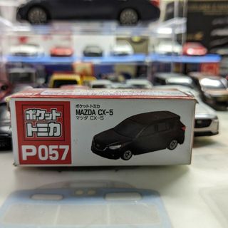 マツダ(マツダ)のポケットトミカマツダCX-5(ミニカー)