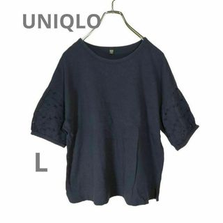 ユニクロ(UNIQLO)のUNIQLO　レディース　Tシャツ　袖コットンレース(Tシャツ(半袖/袖なし))