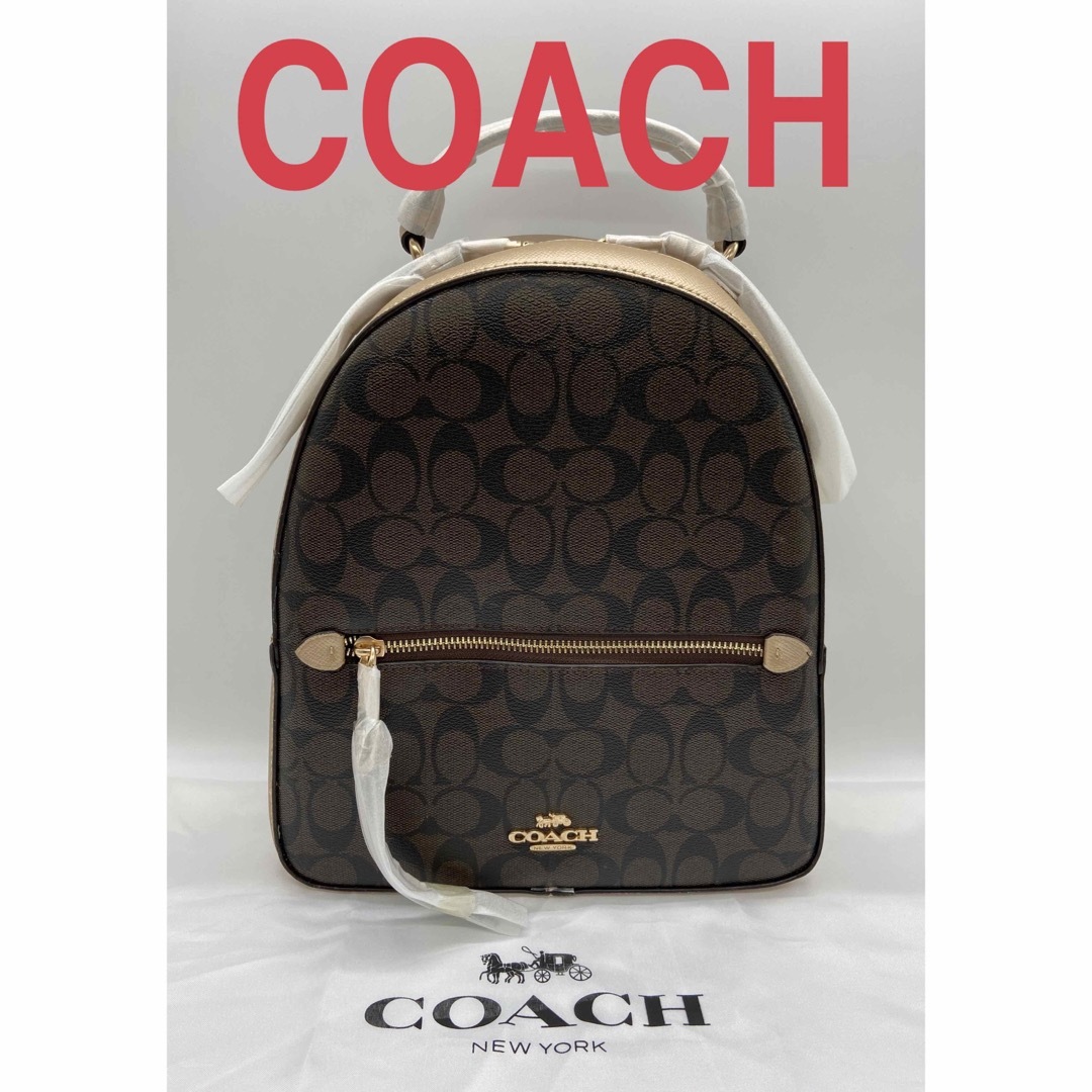 COACH(コーチ)の ★新品未使用★COACH リュック バックパック レディース　C1805  レディースのバッグ(リュック/バックパック)の商品写真