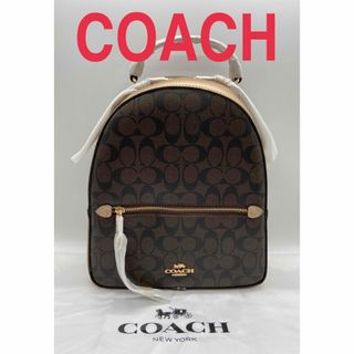 コーチ(COACH)の ★新品未使用★COACH リュック バックパック レディース　C1805 (リュック/バックパック)