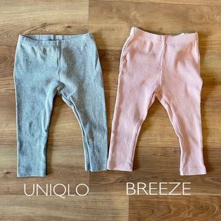 ブリーズ(BREEZE)のBREEZE とUNIQLO レギンス　ピンク、グレー　90cm(パンツ/スパッツ)