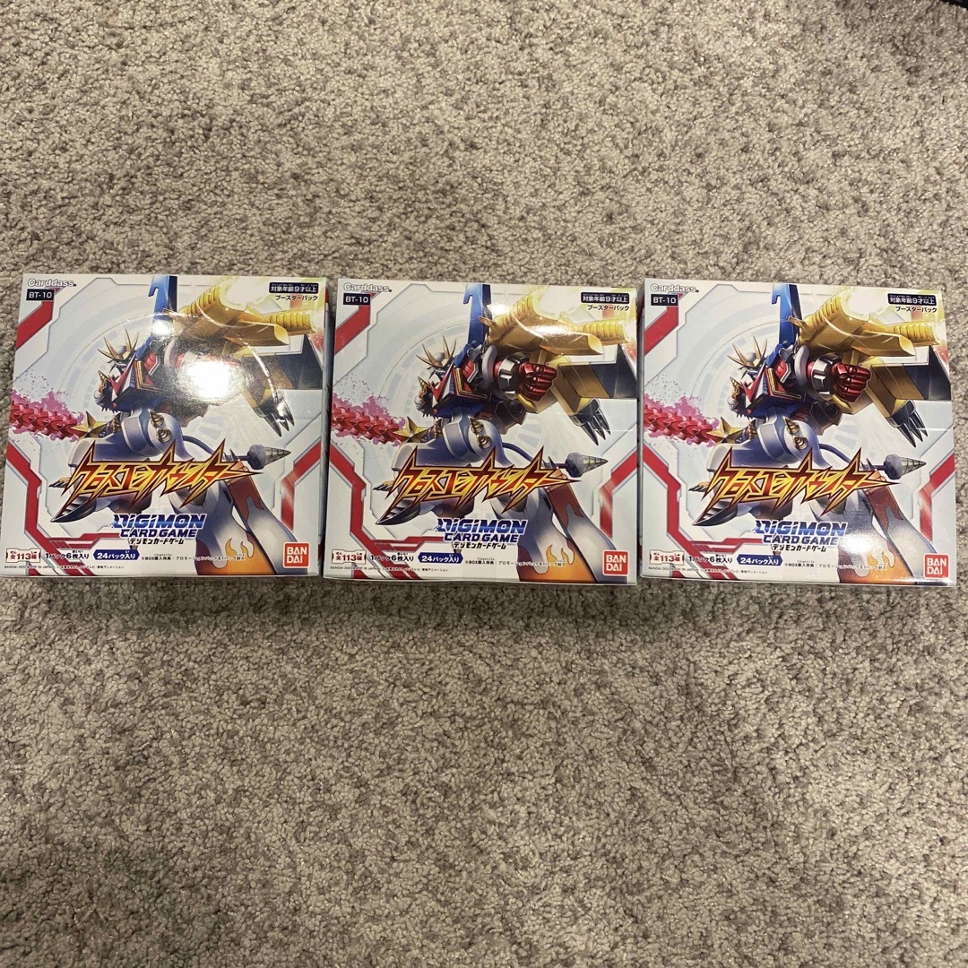 デジモンカード クロスエンカウンター 3BOX 未開封-