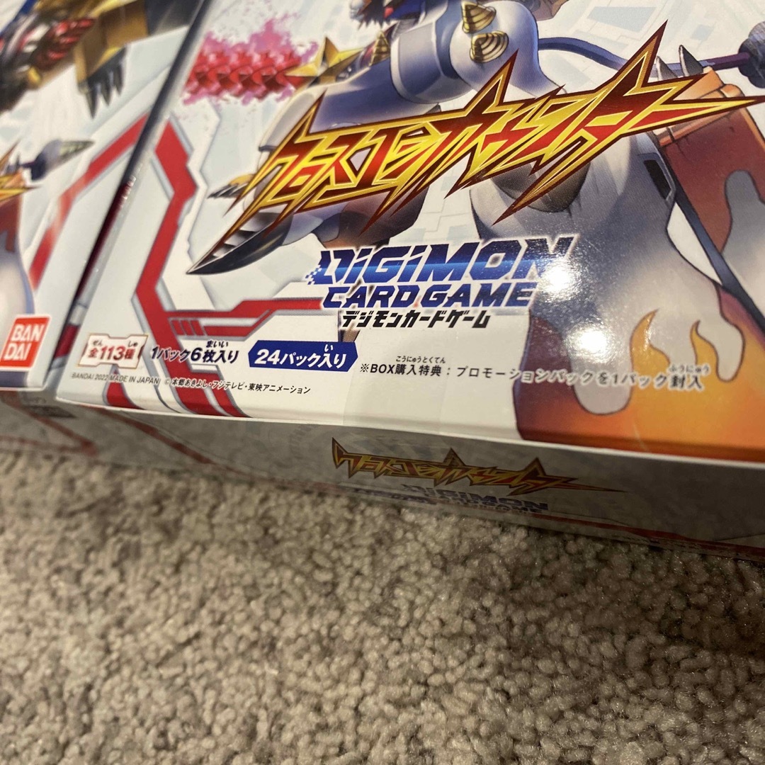 デジモンカード クロスエンカウンター 3BOX 未開封-