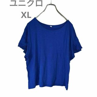 ユニクロ(UNIQLO)のUNIQLO　レディース　Tシャツ　カットソー　フリル袖(Tシャツ(半袖/袖なし))