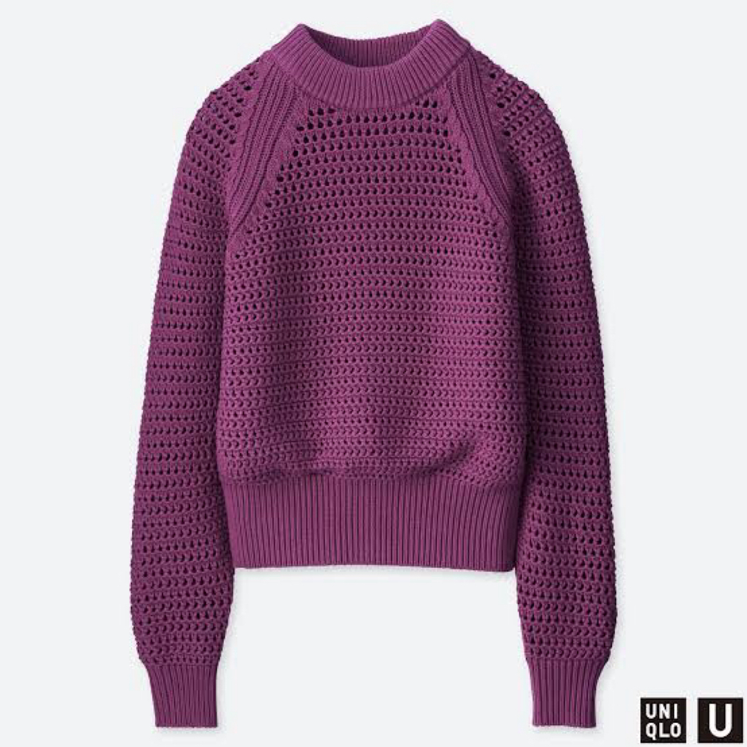 UNIQLO(ユニクロ)のUNIQLOUメッシュオーバーサイズセーター XXL 未使用 レディースのトップス(ニット/セーター)の商品写真