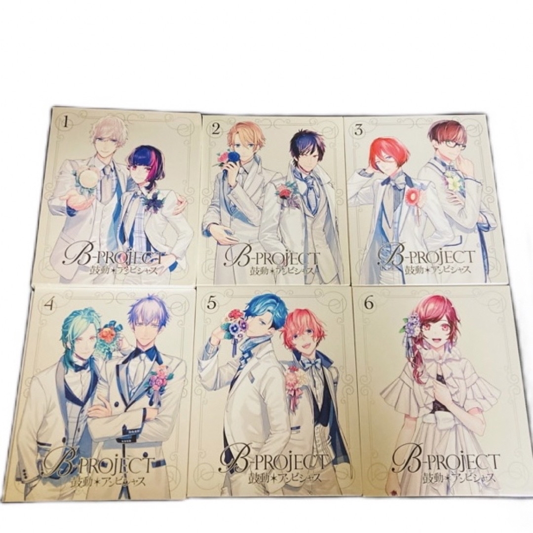 B-PROJECT 鼓動*アンビシャス＋絶頂*エモーション＋イベント 14枚-