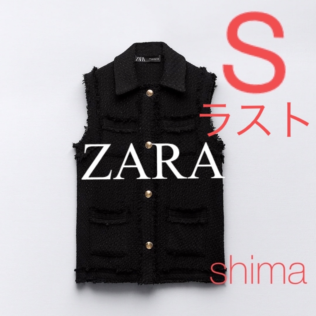 ペプラム ベスト ジレ 新品未使用 M ZARA ミラオーウェン ヨリ イエナ-