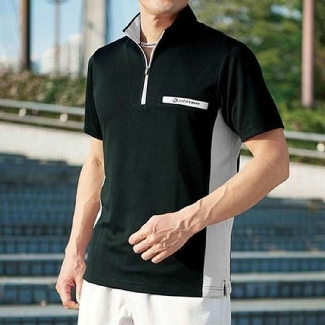 (新品)Phiten ロンT ハーフジップ 2点セット アクアチタン 回復
