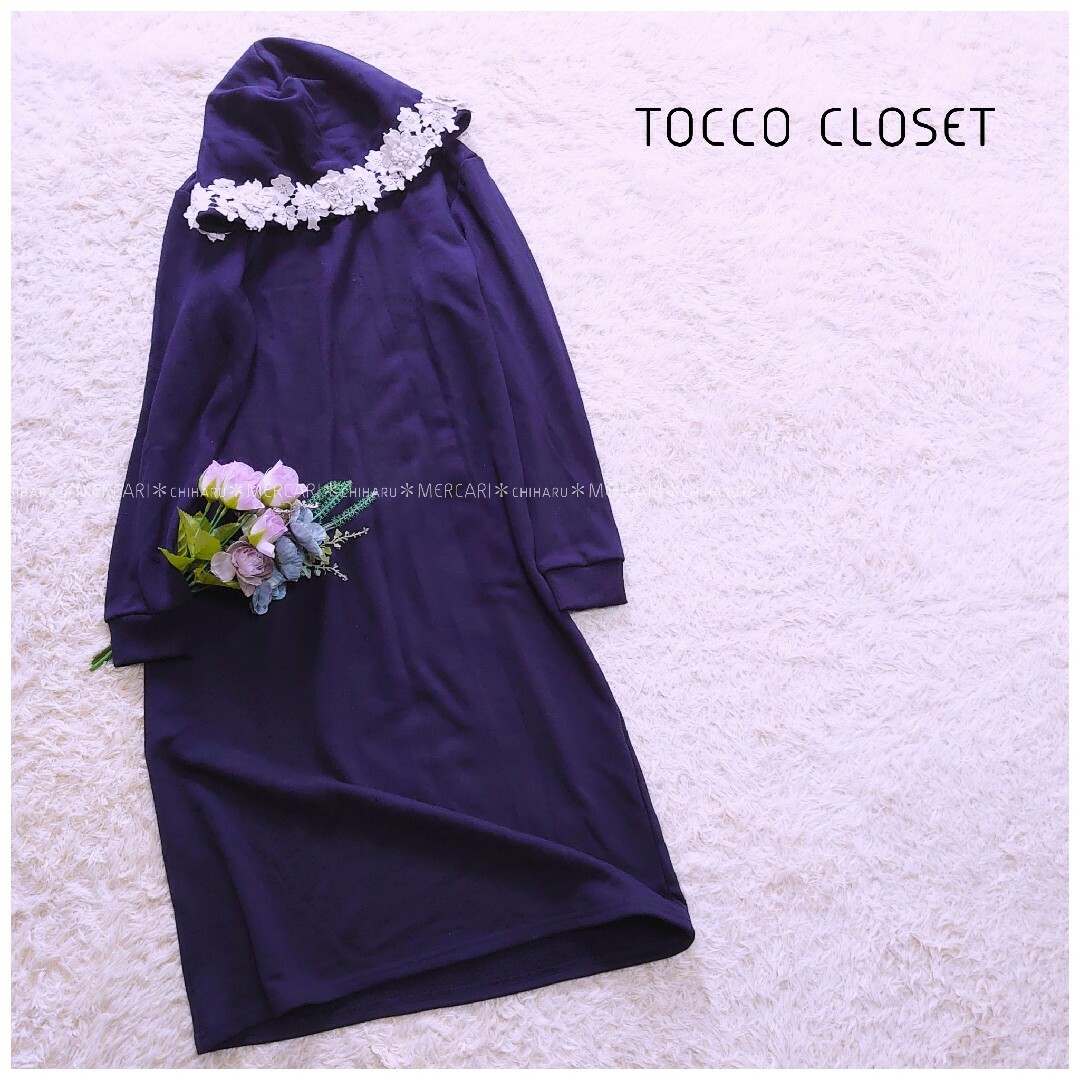 tocco(トッコ)の《tocco closet》立体フラワーレース付き裏毛パーカーワンピース レディースのワンピース(ひざ丈ワンピース)の商品写真