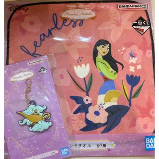 ディズニー(Disney)の一番くじ ディズニー(キャラクターグッズ)