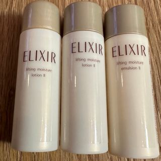 エリクシールシュペリエル(ELIXIR SUPERIEUR（SHISEIDO）)のエリクシールシュペリエル化粧水乳液 しっとり資生堂　新品(サンプル/トライアルキット)