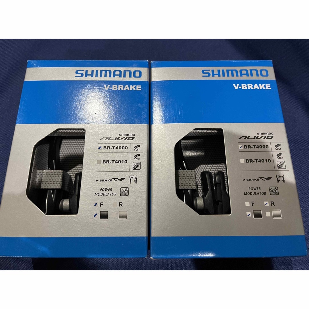 SHIMANO(シマノ)のシマノ　アリビオ　ALIVIO  Vブレーキ　前後セット スポーツ/アウトドアの自転車(パーツ)の商品写真