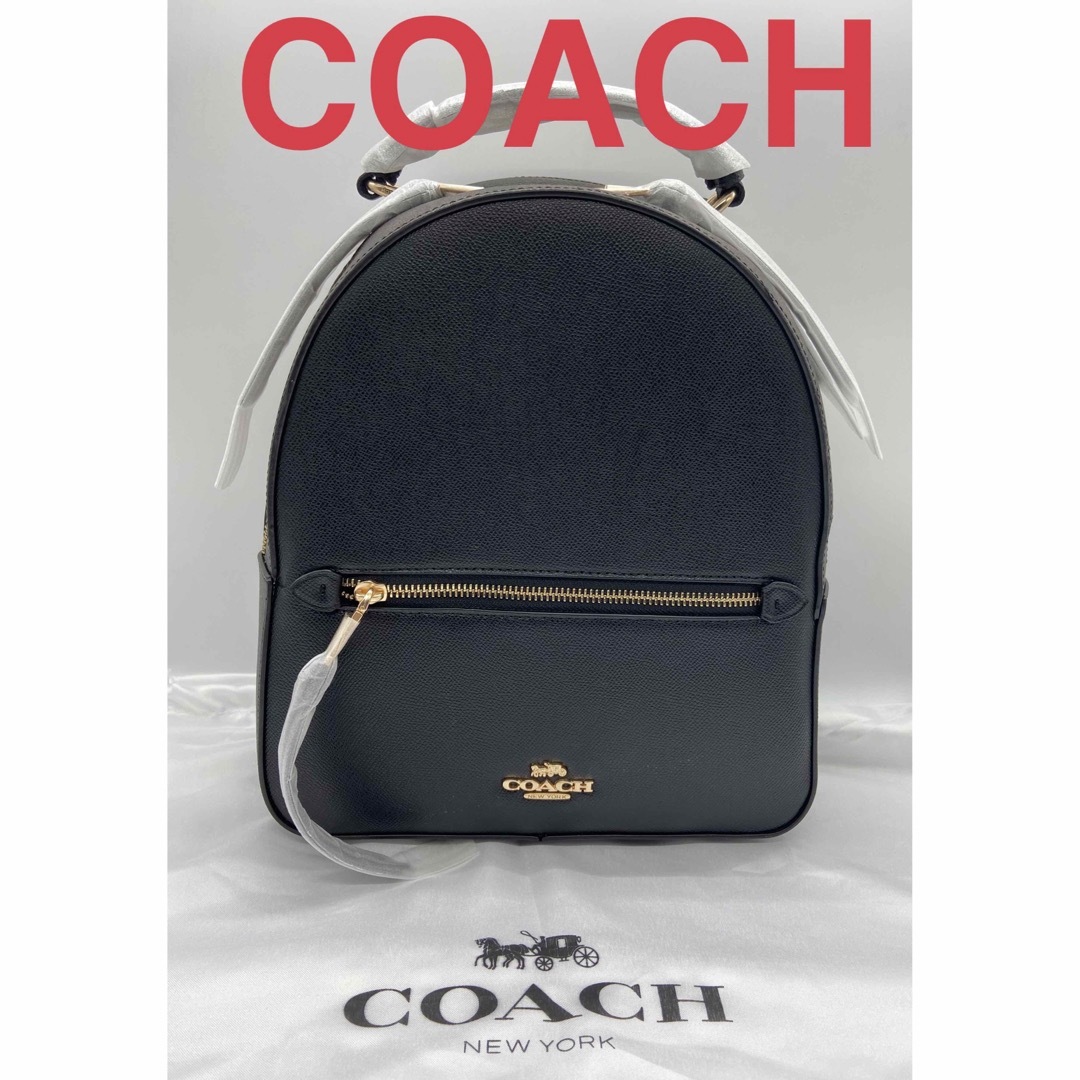 【極美品】コーチ COACH バッグ リュック C2797