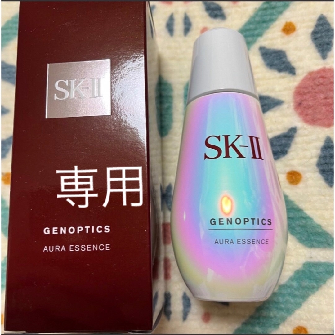 SK-II - 2023年製造 新品 SK-II ジェノプティクス オーラ エッセンス ...