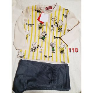 SNOOPY - 新品 110 長袖パジャマ トレーナー 薄手 スヌーピー SNOOPY