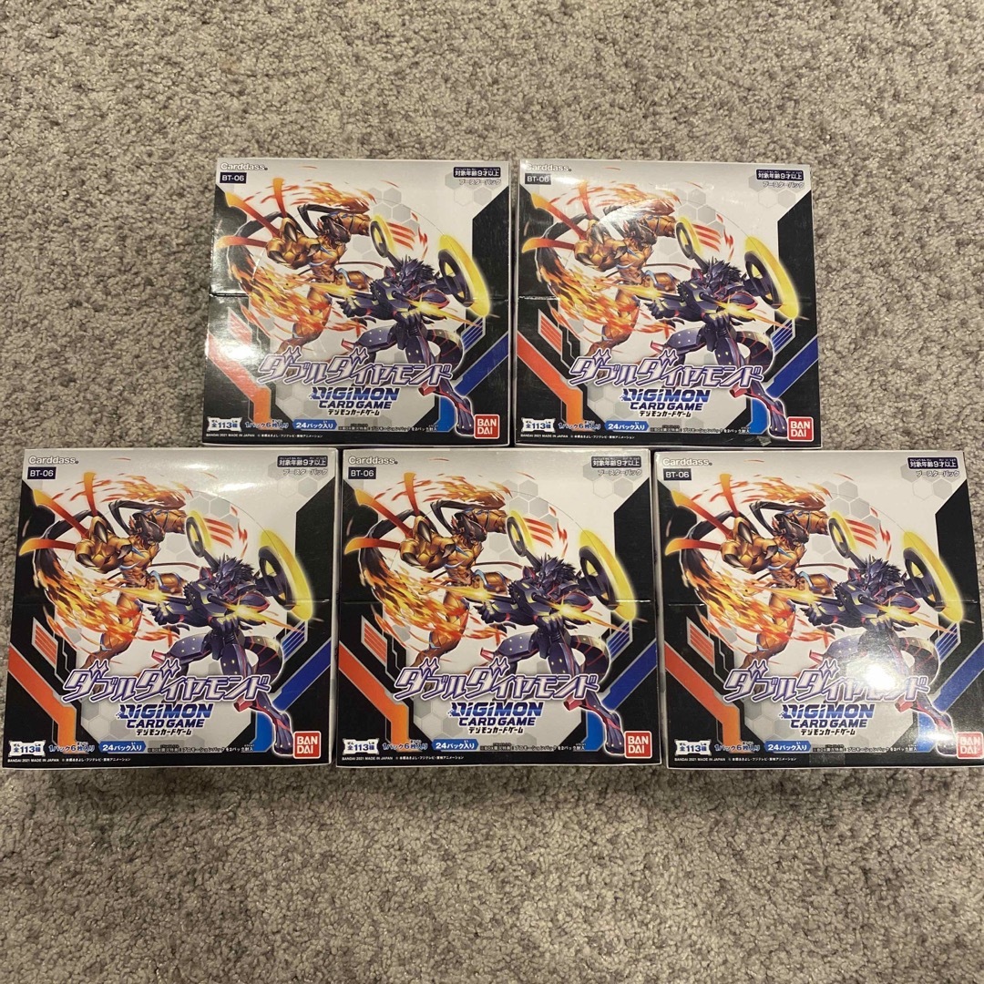 デジモンカードゲーム　ダブルダイヤモンド　未開封5BOX