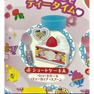 4ページ目 - アリスの通販 2,000点以上(エンタメ/ホビー) | お得な