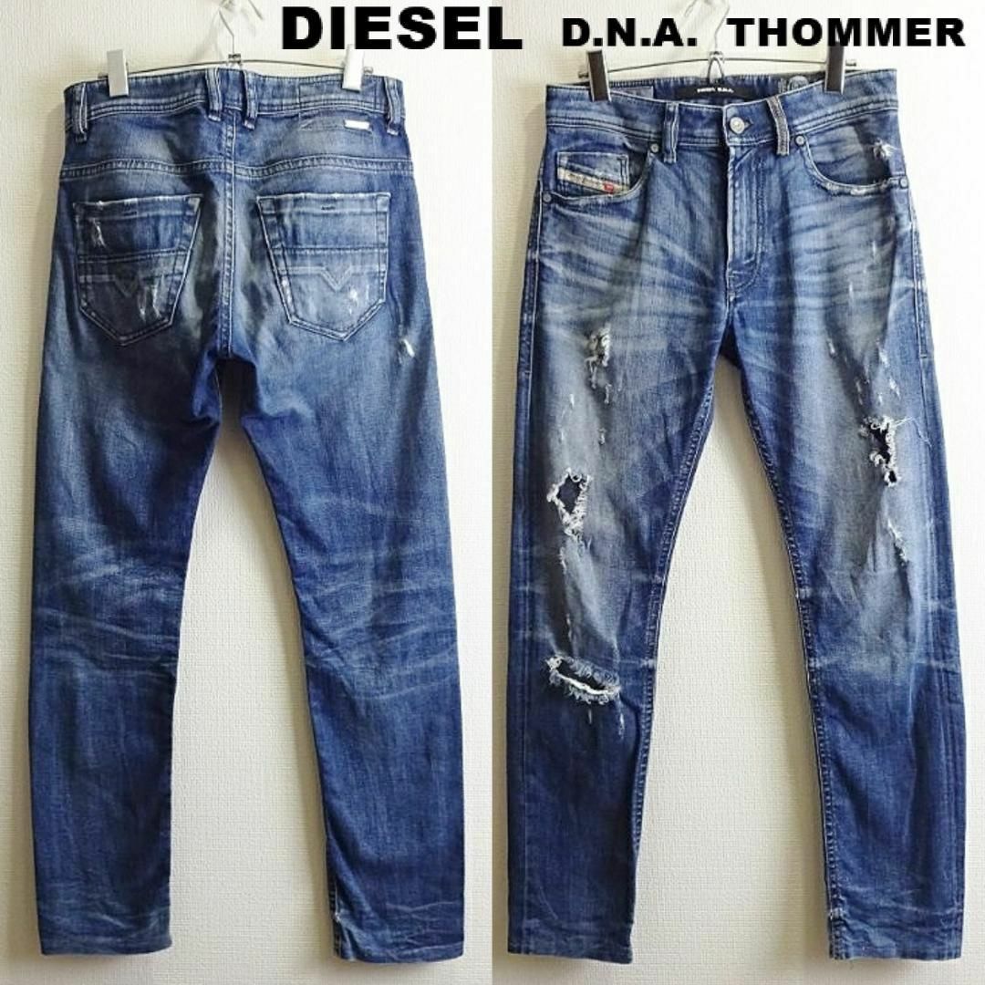 DIESEL(ディーゼル)の限定★ ディーゼル　THOMMER　W77cm　DNA　スリムキャロットデニム メンズのパンツ(デニム/ジーンズ)の商品写真