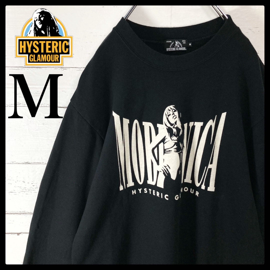 HYSTERIC GLAMOUR - 【入手困難モデル】ヒステリックグラマー