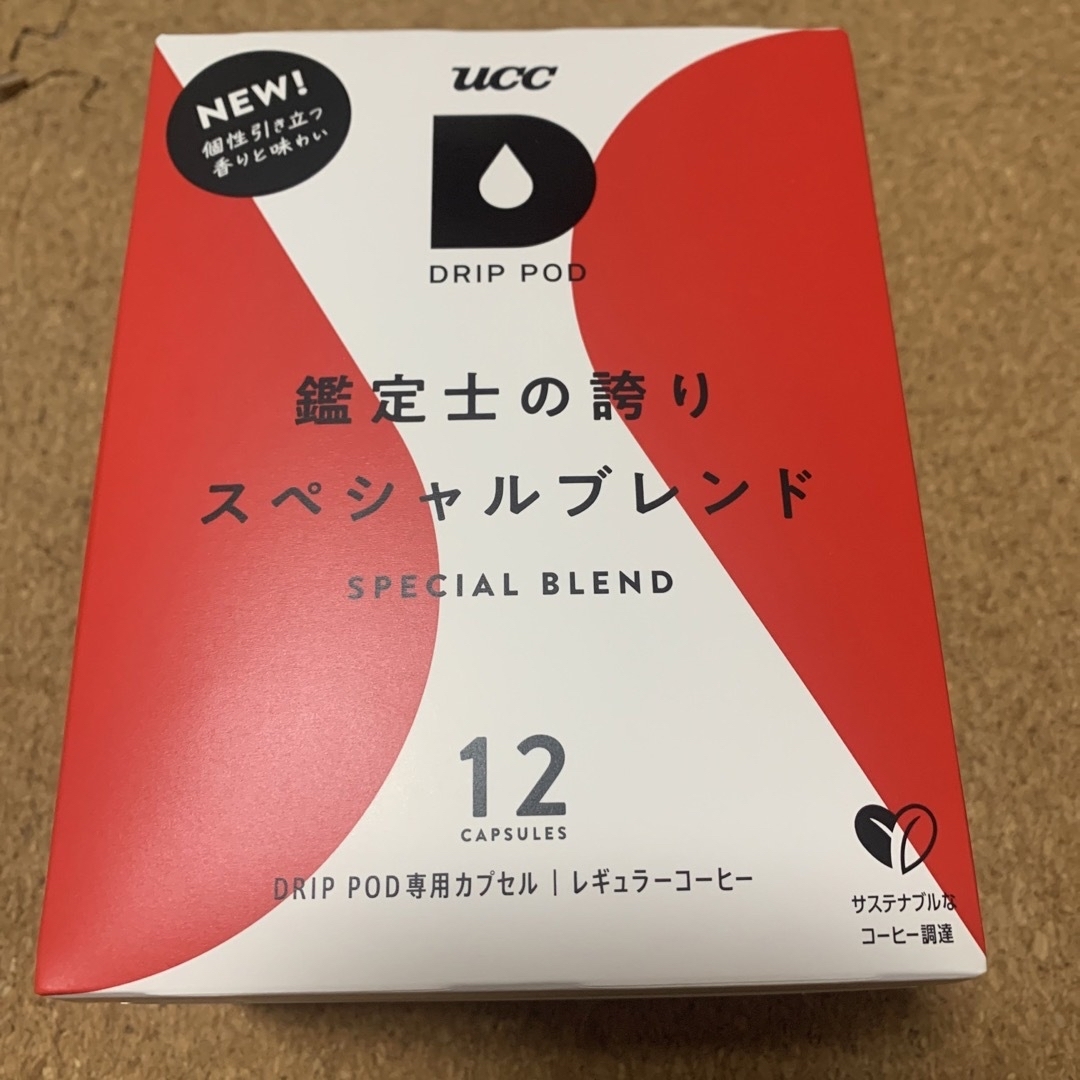 UCC(ユーシーシー)のuccドリップポッド　24個セット 食品/飲料/酒の飲料(コーヒー)の商品写真