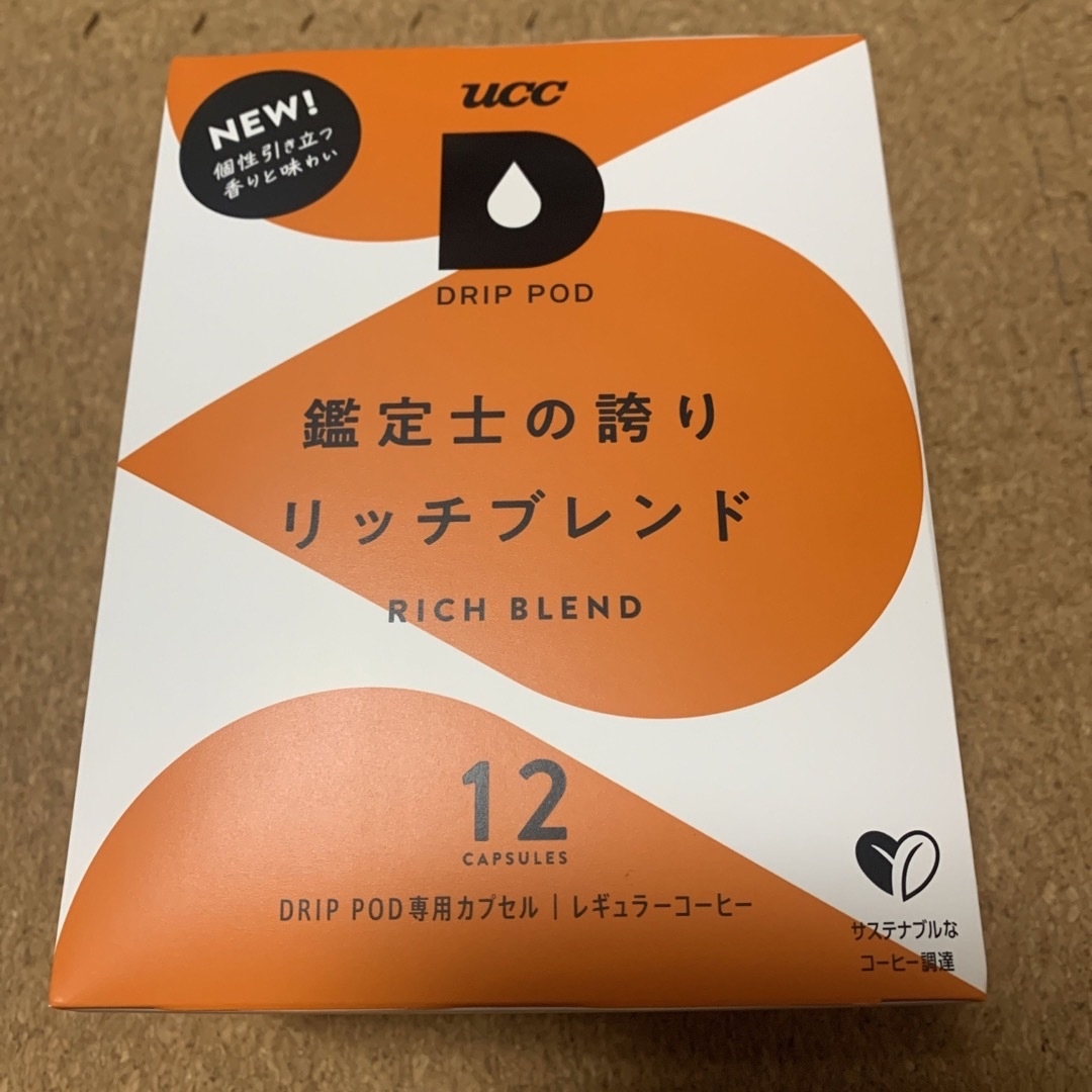 UCC(ユーシーシー)のuccドリップポッド　24個セット 食品/飲料/酒の飲料(コーヒー)の商品写真