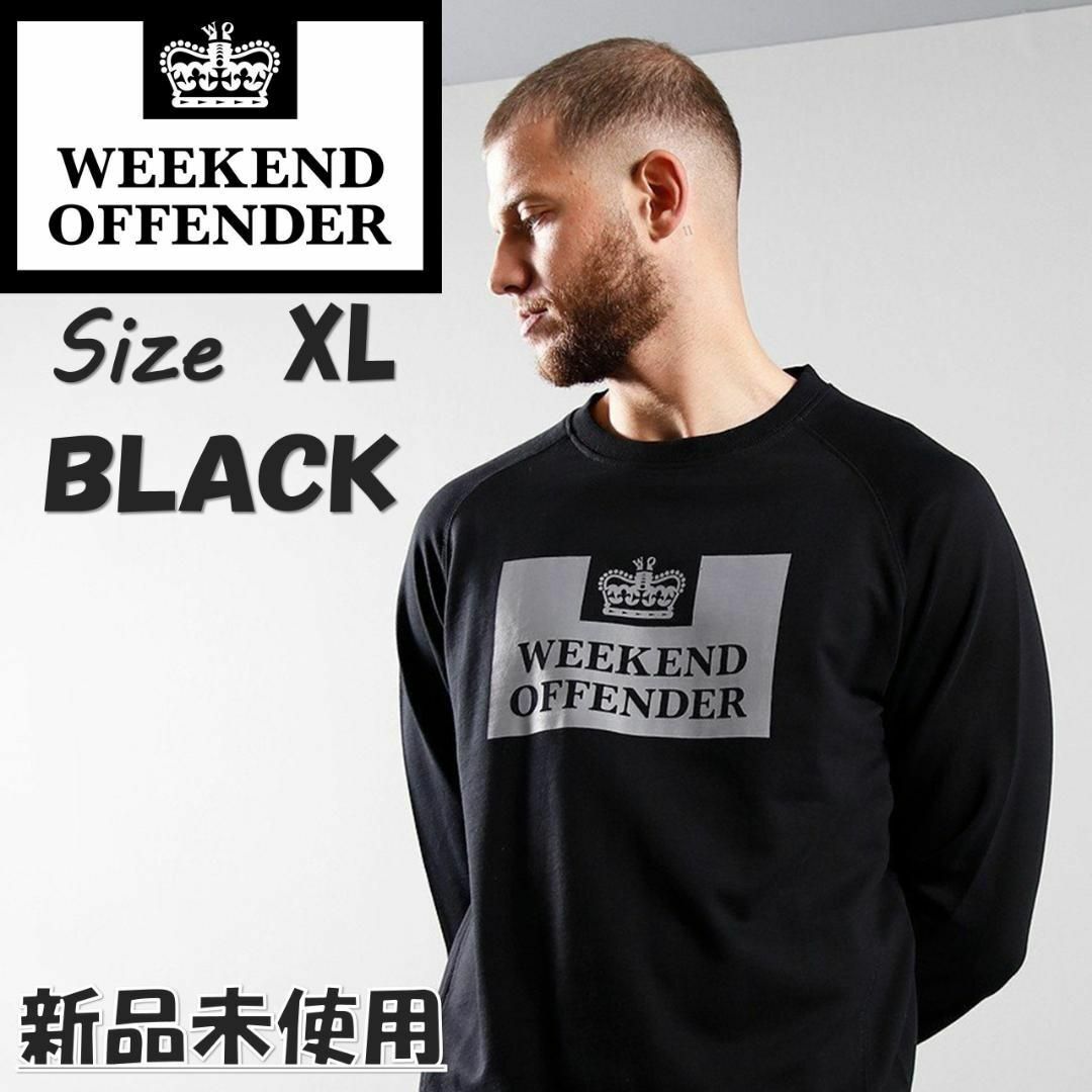 WO Prison Logo Sweat BLACK size XL-