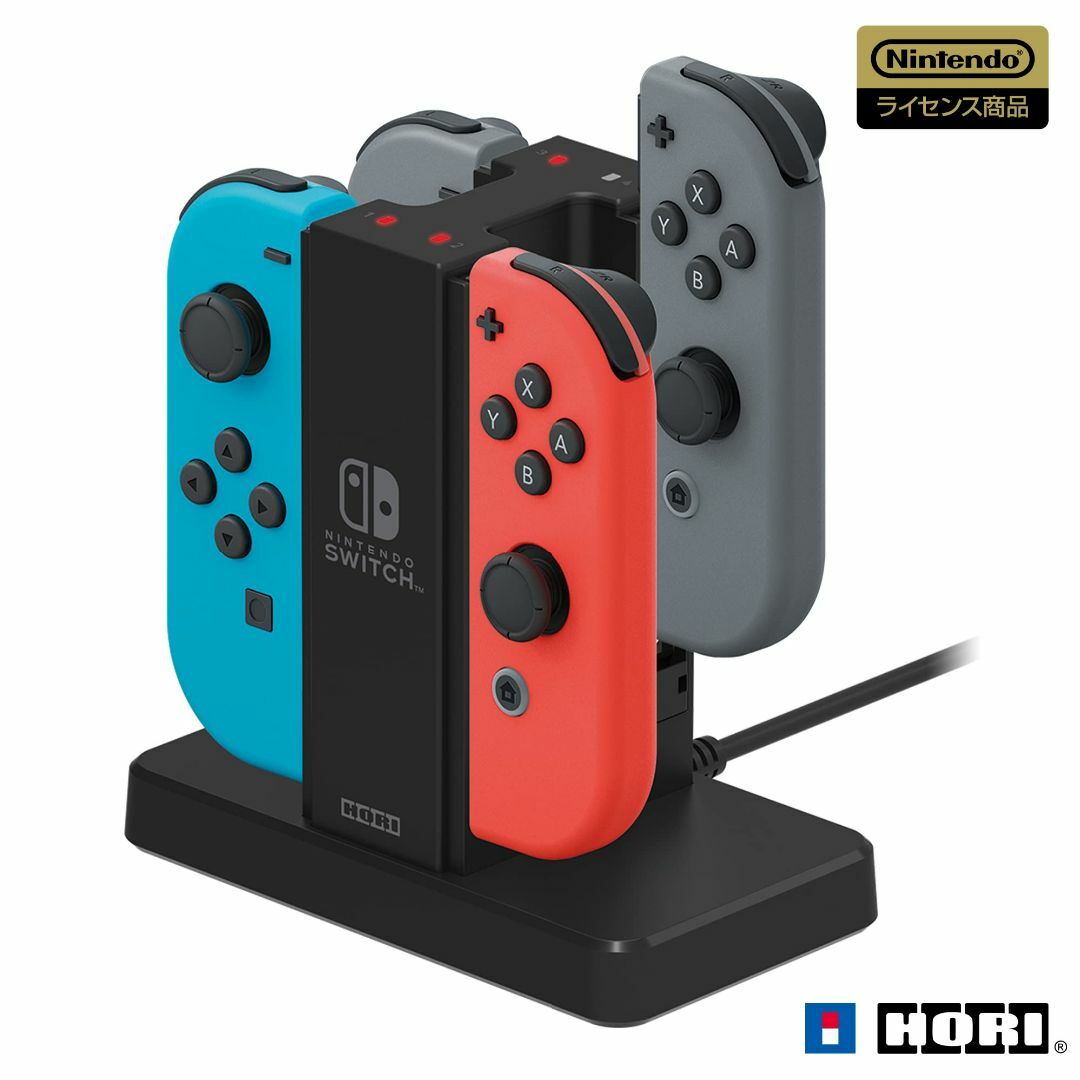 【Nintendo Switch対応】Joy-Conスタンド for Ninte