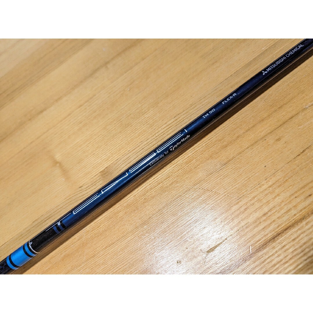テーラーメイド ドライバー用 TENSEI BLUE TM50（’21） R