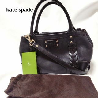 ケイトスペードニューヨーク(kate spade new york)の美品　ケイトスペード　ショルダーバッグ　2way レザー　黒　ハンドバッグ(ショルダーバッグ)