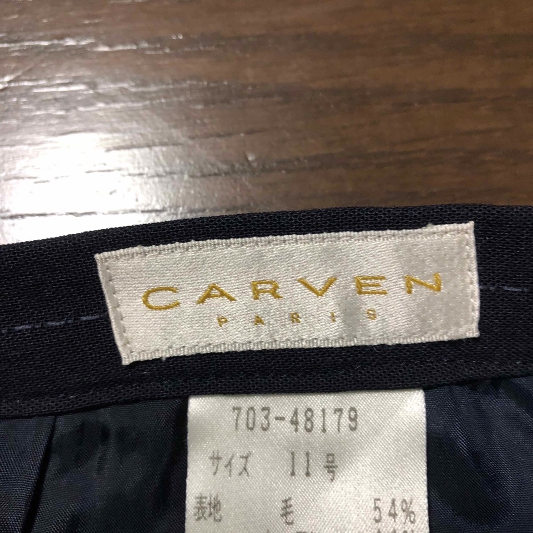 CARVEN(カルヴェン)の【美品】CARVEN カルヴェン／ロングスカート　マキシ丈　ネイビー　Lサイズ レディースのスカート(ロングスカート)の商品写真