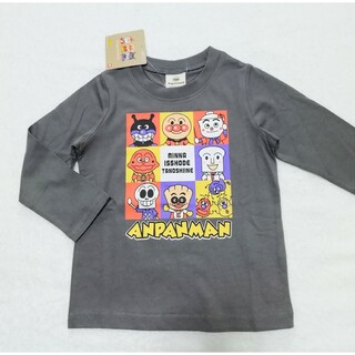 アンパンマン(アンパンマン)の新品　95cm　アンパンマン　2823スクエア長袖Tシャツ　グレー(Tシャツ/カットソー)