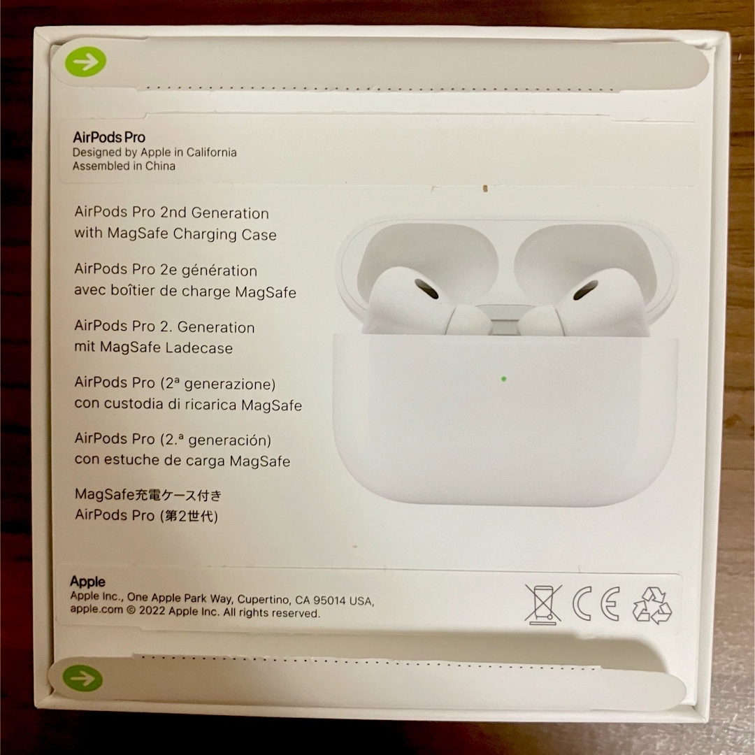 AirPods Pro2 エアポッド プロ 第2世代 MQD83J/A - ヘッドフォン ...