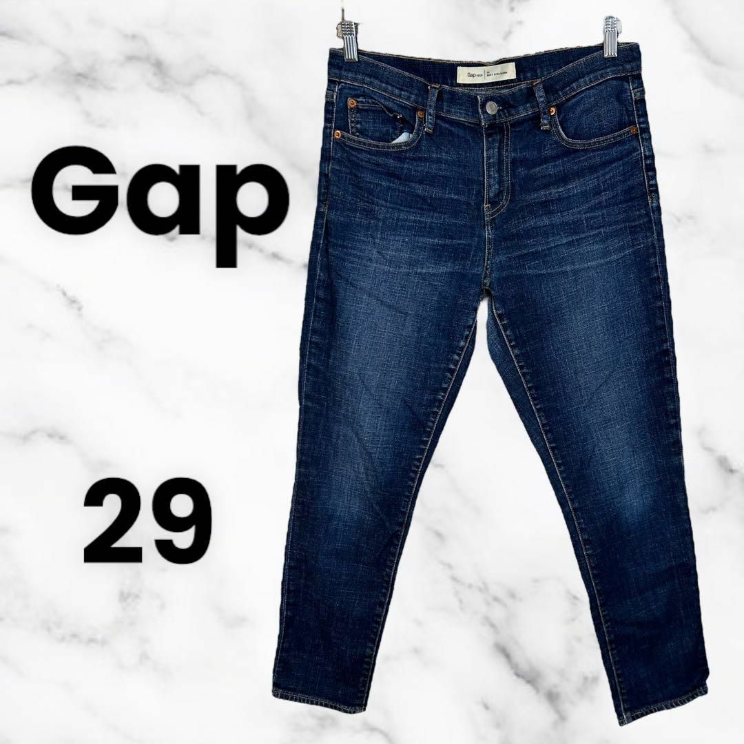 GAP(ギャップ)の美品✨【Gap】スキニーデニムパンツ　ストレッチ　テーパード　濃紺　29インチ レディースのパンツ(デニム/ジーンズ)の商品写真