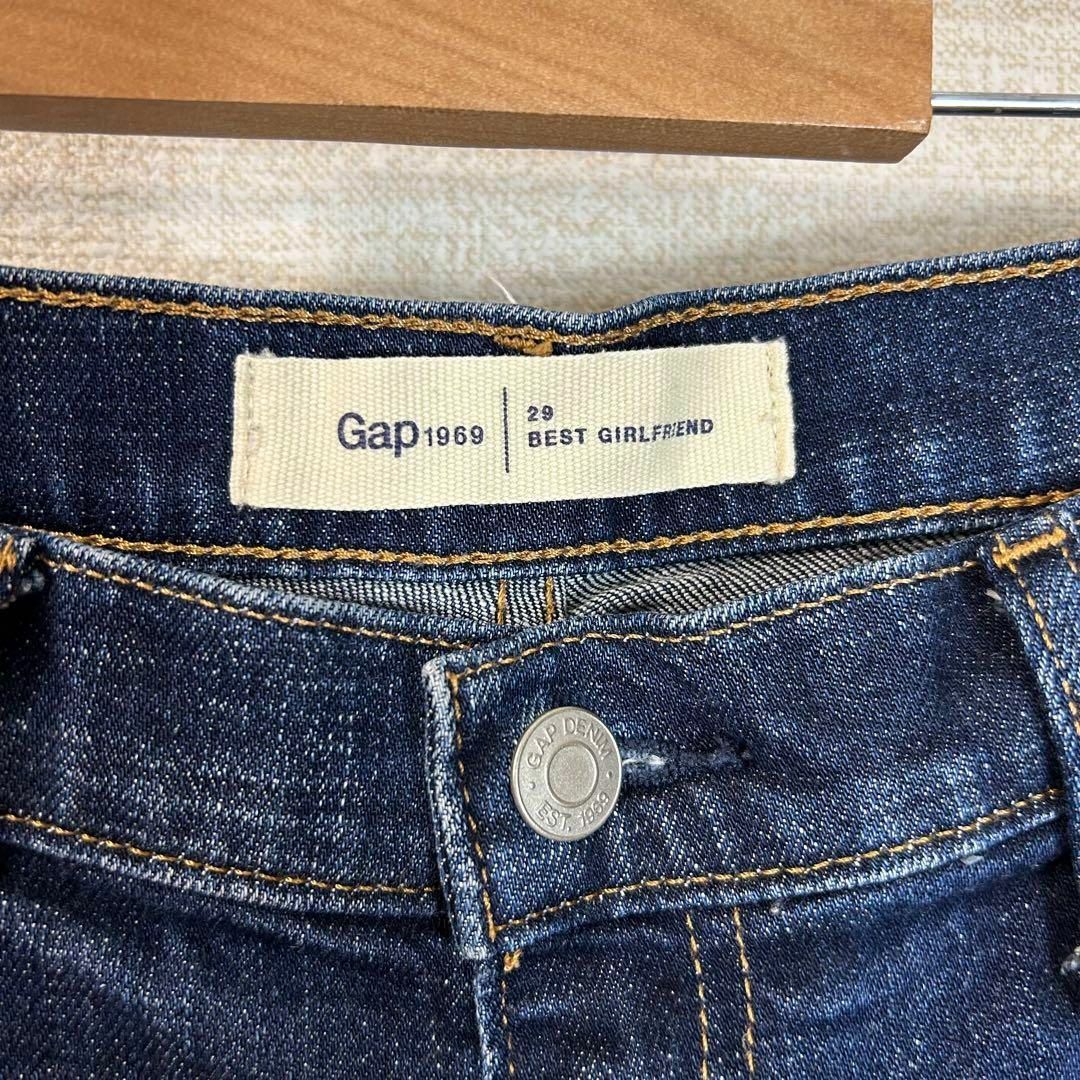 GAP(ギャップ)の美品✨【Gap】スキニーデニムパンツ　ストレッチ　テーパード　濃紺　29インチ レディースのパンツ(デニム/ジーンズ)の商品写真