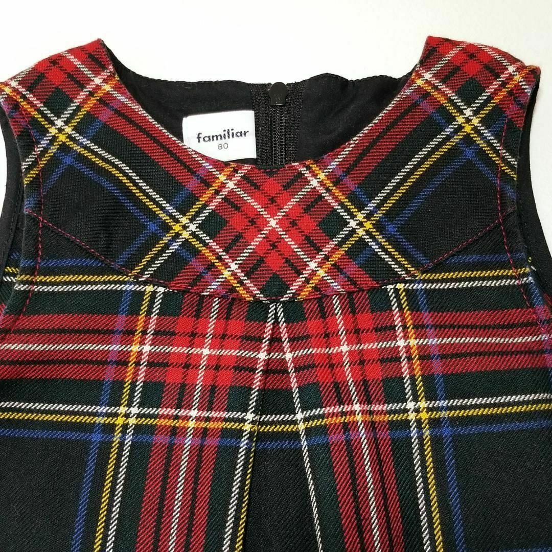 2641 【超美品】 ファミリア 80 ワンピース チェック 赤 黒 黄色