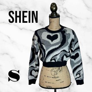 SHEINAR - 【SHEIN】ハート柄ショートニット　総柄　クルーネック　ブラック　グレー　S