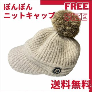 【超美品】韓国ゴルフウェアブランド　SLOUPLAY ニットキャップ(ウエア)