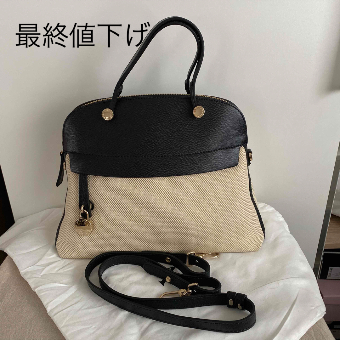 FURLA バッグ 美品 最終値下げ