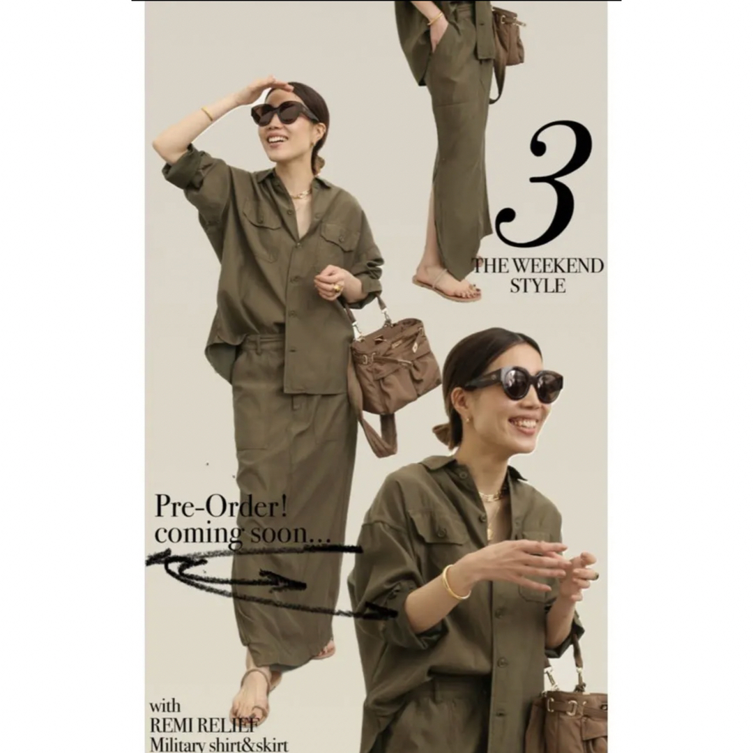 L'Appartement DEUXIEME CLASSE(アパルトモンドゥーズィエムクラス)のレミレリーフ Military Maxi Skirt Shirt アパルトモン レディースのトップス(シャツ/ブラウス(長袖/七分))の商品写真