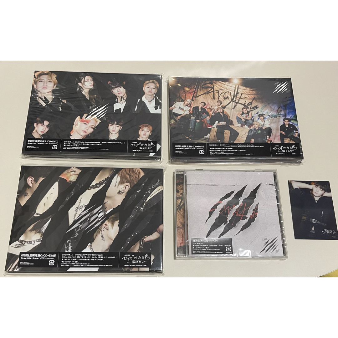 Stray Kids(ストレイキッズ)のstray kids スキズ  ソリクン scars CD DVD アイエン エンタメ/ホビーのCD(K-POP/アジア)の商品写真