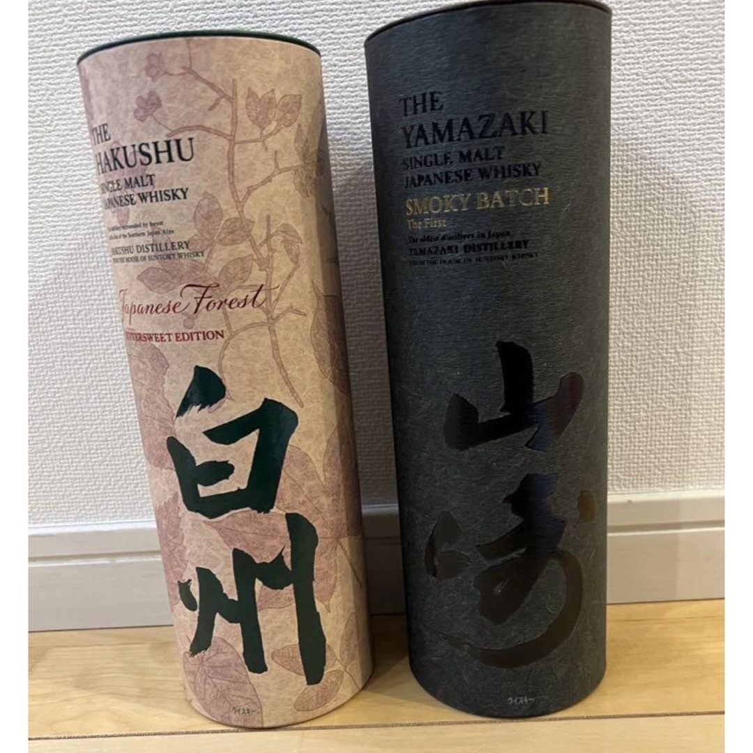 祝開店!大放出セール開催中】 山崎 Smoky Batch 白州 Japanese 祝開店!大放出セール開催中】 山崎 Smoky Batch 白州 Japanese