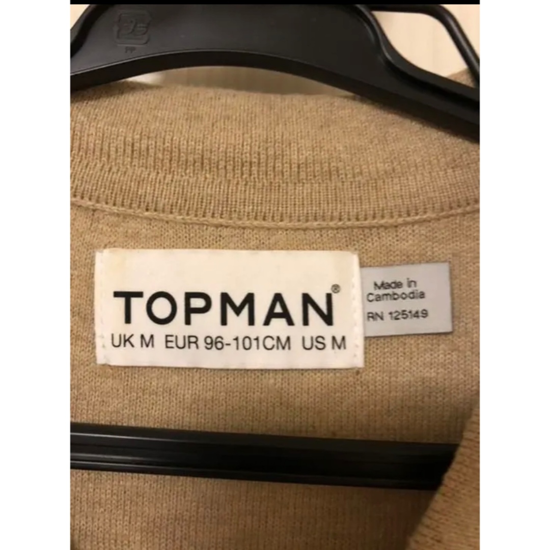 TOPMAN(トップマン)のTOPMAN トップマン　ロングスリーブニット　ポロシャツ レディースのトップス(ポロシャツ)の商品写真