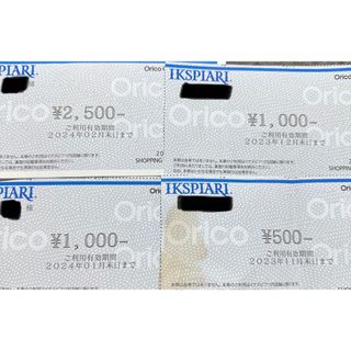 イクスピアリ　ショッピングチケット　5000円分(ショッピング)