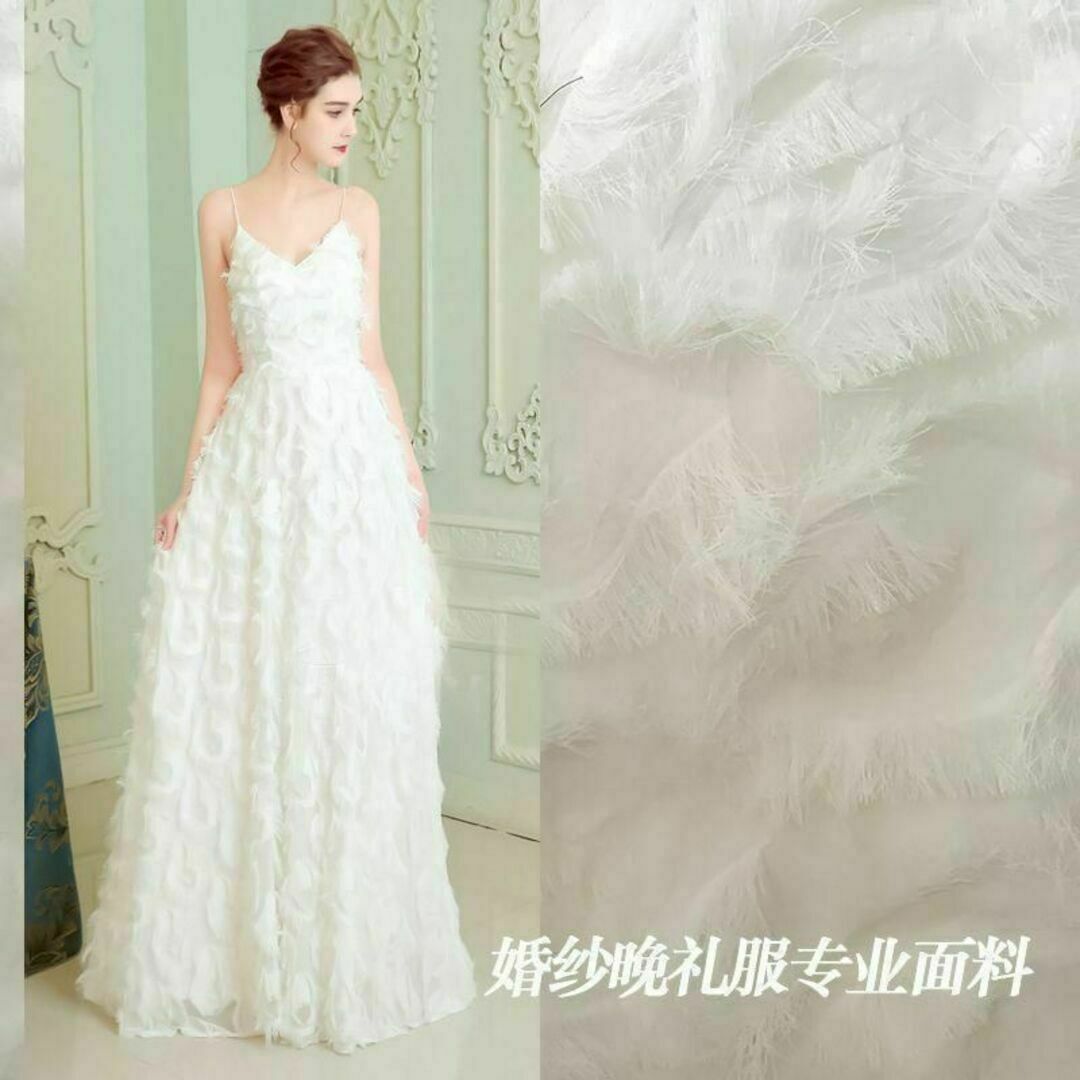 フェザードレス 結婚式 ウエディングドレス 二次会用ドレス ワンピース 