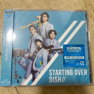 ディッシュの通販 300点以上 | DISH//を買うならラクマ