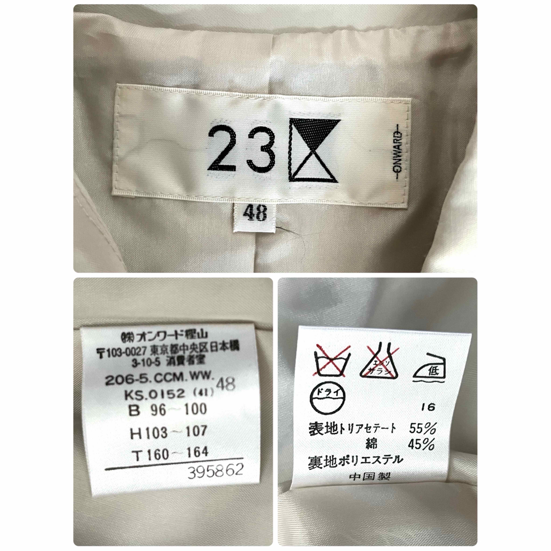 極美品☆23区 大きいサイズ　48 ステンカラー　トレンチ　ロング　スプリング 9