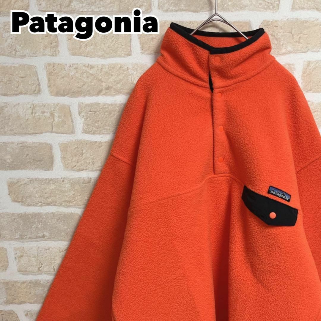 90s USA製 Patagonia パタゴニア シンチラ スナップT フリースPAT-5530-7089