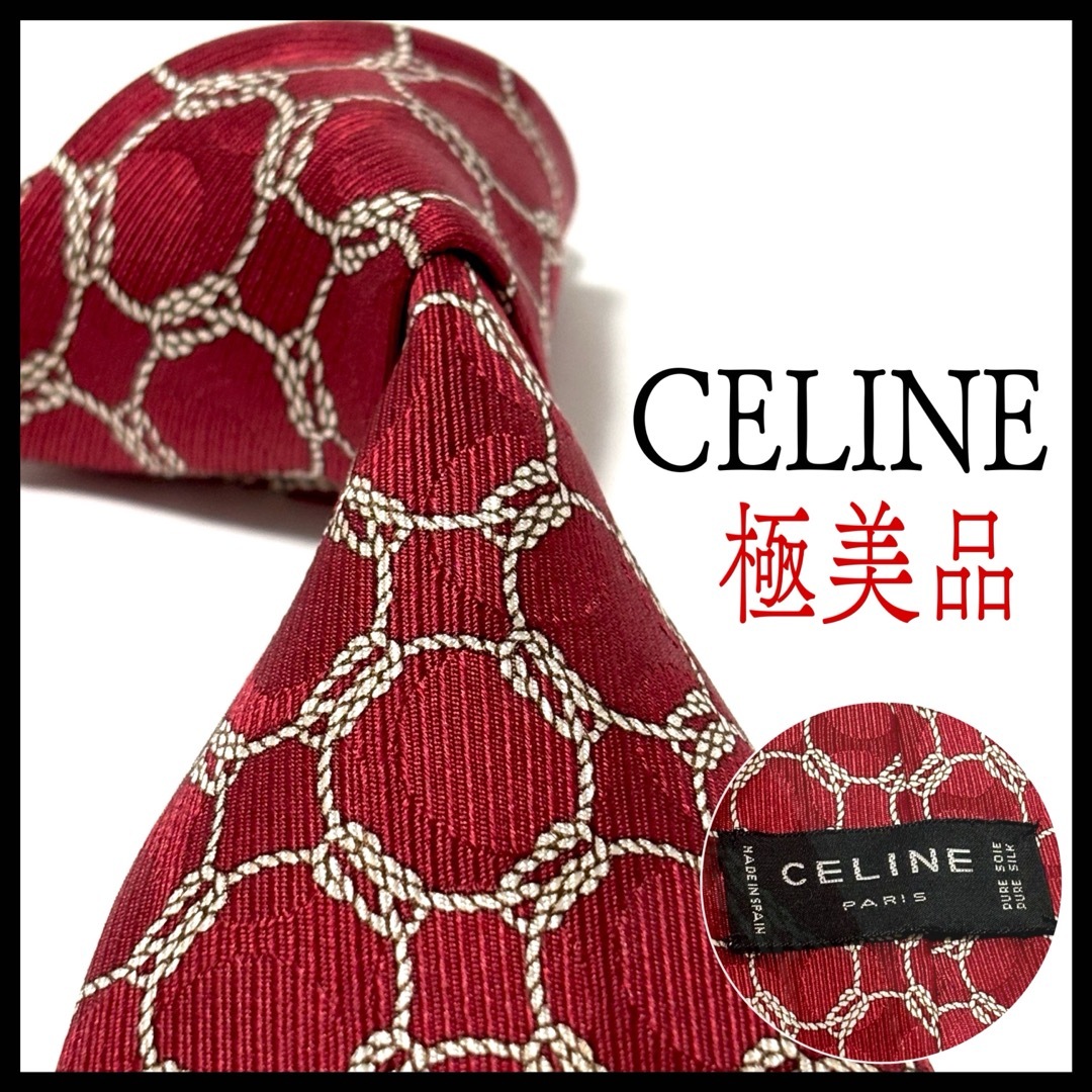 7周年記念イベントが 極美品 CELINE セリーヌ ネクタイ リール